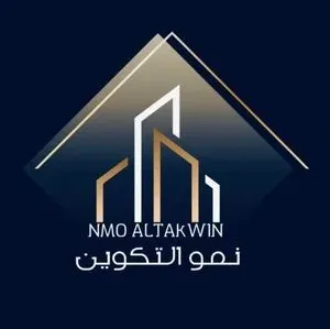 نمو التكوين للوساطة العقارية